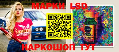 герыч Бузулук