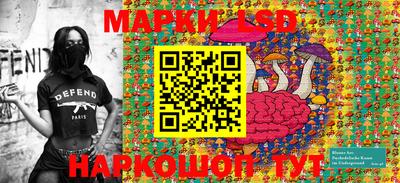 герыч Бузулук
