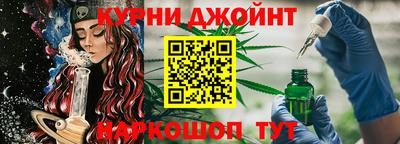 ALPHA PVP Будённовск