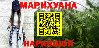ALPHA PVP Будённовск