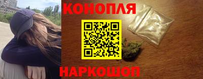 spice Бугуруслан