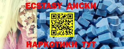 ALPHA PVP Будённовск