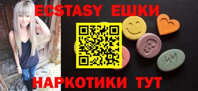 spice Бугуруслан