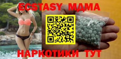 spice Бугуруслан