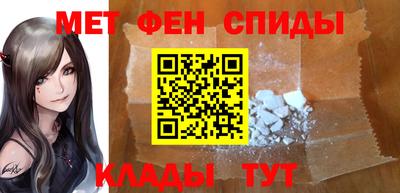 ALPHA PVP Будённовск