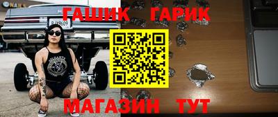 spice Бугуруслан