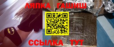 герыч Бузулук