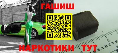 spice Бугуруслан