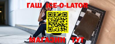 герыч Бузулук