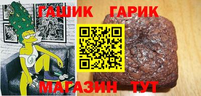 spice Бугуруслан