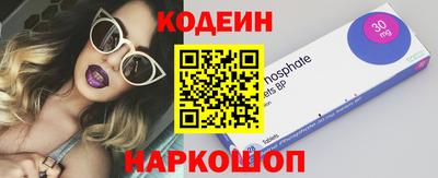 spice Бугуруслан
