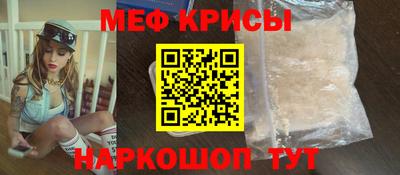 ALPHA PVP Будённовск